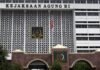 GERTAK Desak Kejagung Usut Tuntas Dugaan Manipulasi Pengadaan Motor Listrik MBG: Jangan Ada yang Kebal Hukum