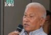 Dahlan Muhammad: Wantimpres Diduga Jadi Tim Sukses Prabowo Dua Periode